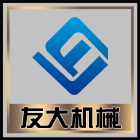 辦公室設(shè)計(jì)